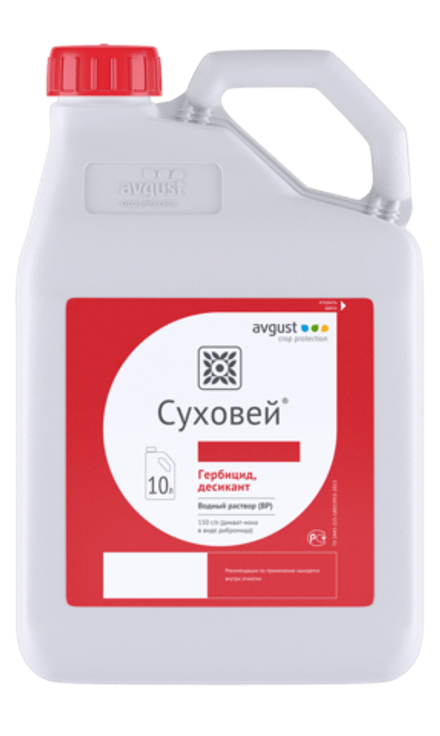 Суховей, ВР(150 г/л)