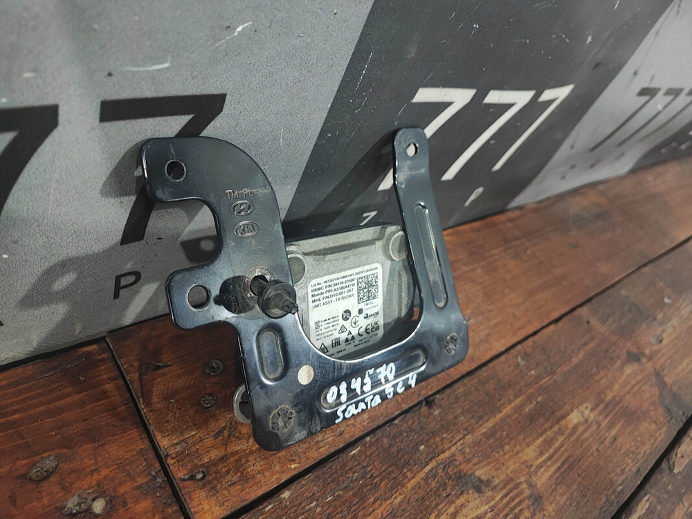 Датчик ACC Радар Hyundai Santa Fe 4 (TM) 20-нв Б/У Оригинал 99110S1500