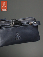 DKB1010 Azul - Футляр для ключей Dakar