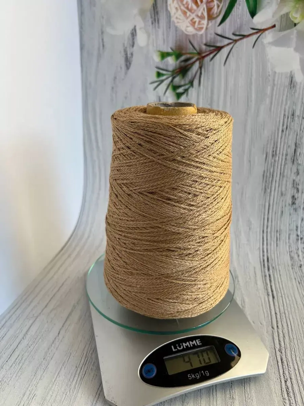 Пряжа лён Loro Piana Cordonetto