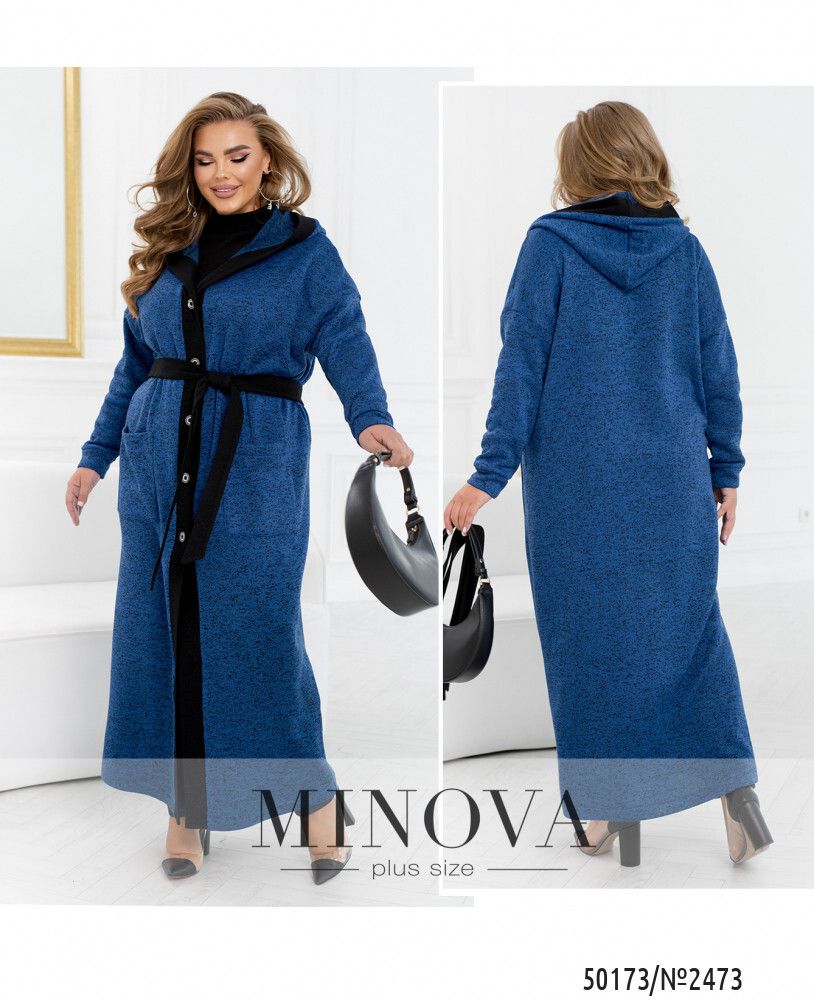 Кардиган 2473-электрик Minova