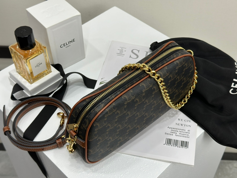 Celine Multi 24 cm