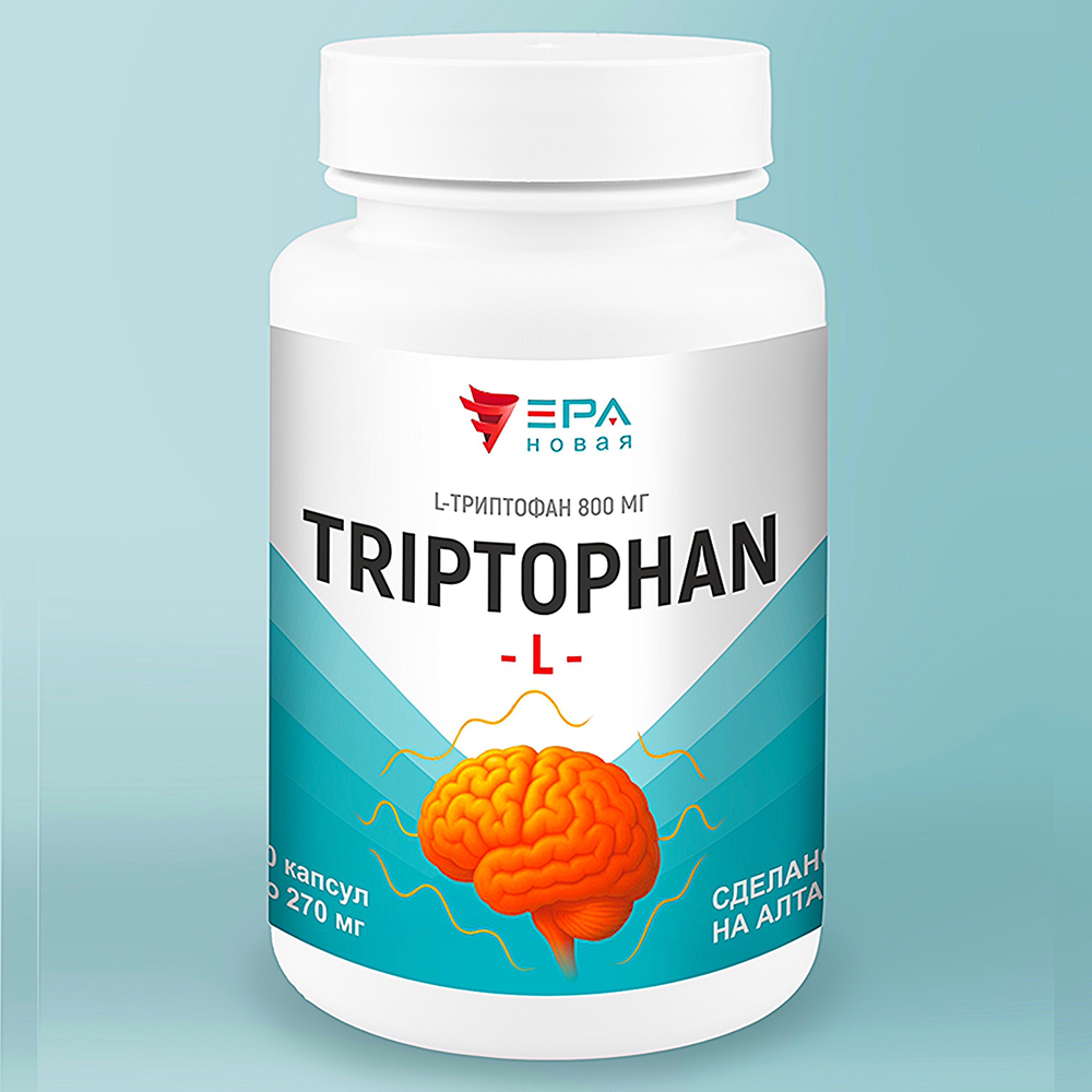Купить триптофан 1000 мг. для эпифиза и мозга, о бессонницы и стресса. Витамины, БАДы Новая Эра,Iherb, NOW, Алфит плюс в Казахстане Алматы
