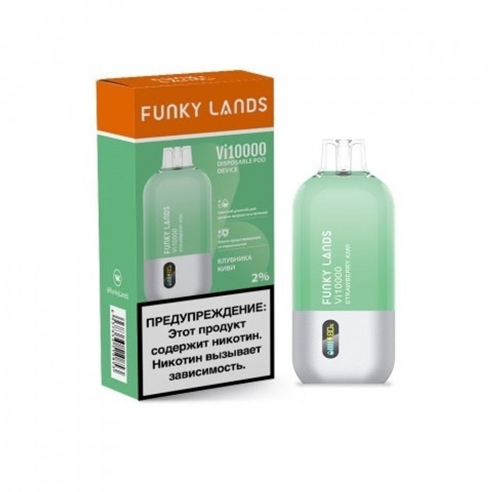 Funky Lands Vi10000 - Клубника Киви