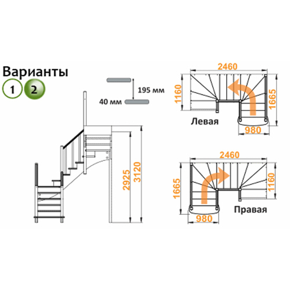 Лестница К-009м/2 Л с подступенками сосна (6 уп)