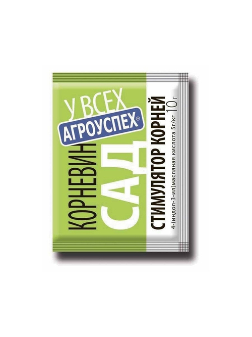 УДОБРЕНИЕ АГРОУСПЕХ КОРНЕВИН 10ГР
