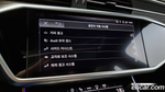 Audi A6 (C8) 45 TFSI Premium (12.2021)