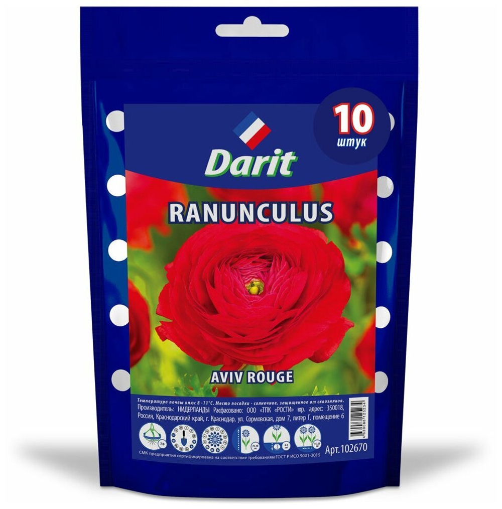 ЛУКОВИЦЫ РАНУНКУЛЮС  AVIV ROUGE 7/8, DARIT 10 ШТ/УП КРАСН