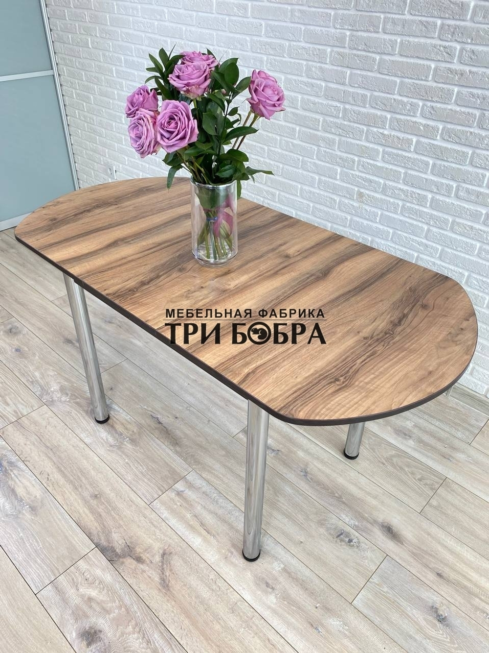 Стол кухонный раздвижной "Ночи Рубино"