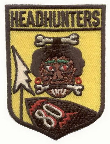 Нашивка Дивизия "Охотники за головами"