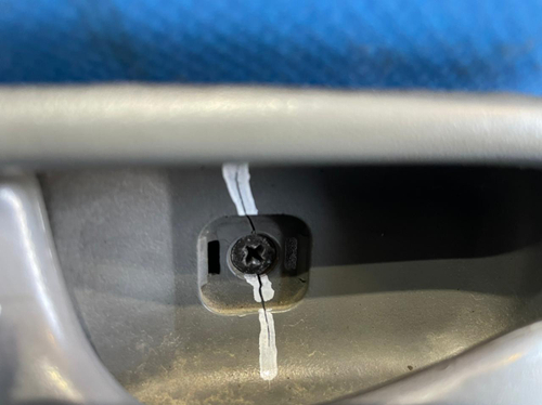 Ручка двери передней левой салонная HYUNDAI STAREX 2007