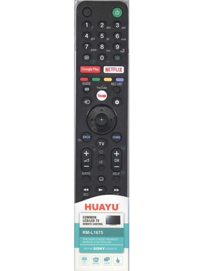 Универсальный пульт RM-L1675 для SONY (корпус пульта RMF-TX500E)