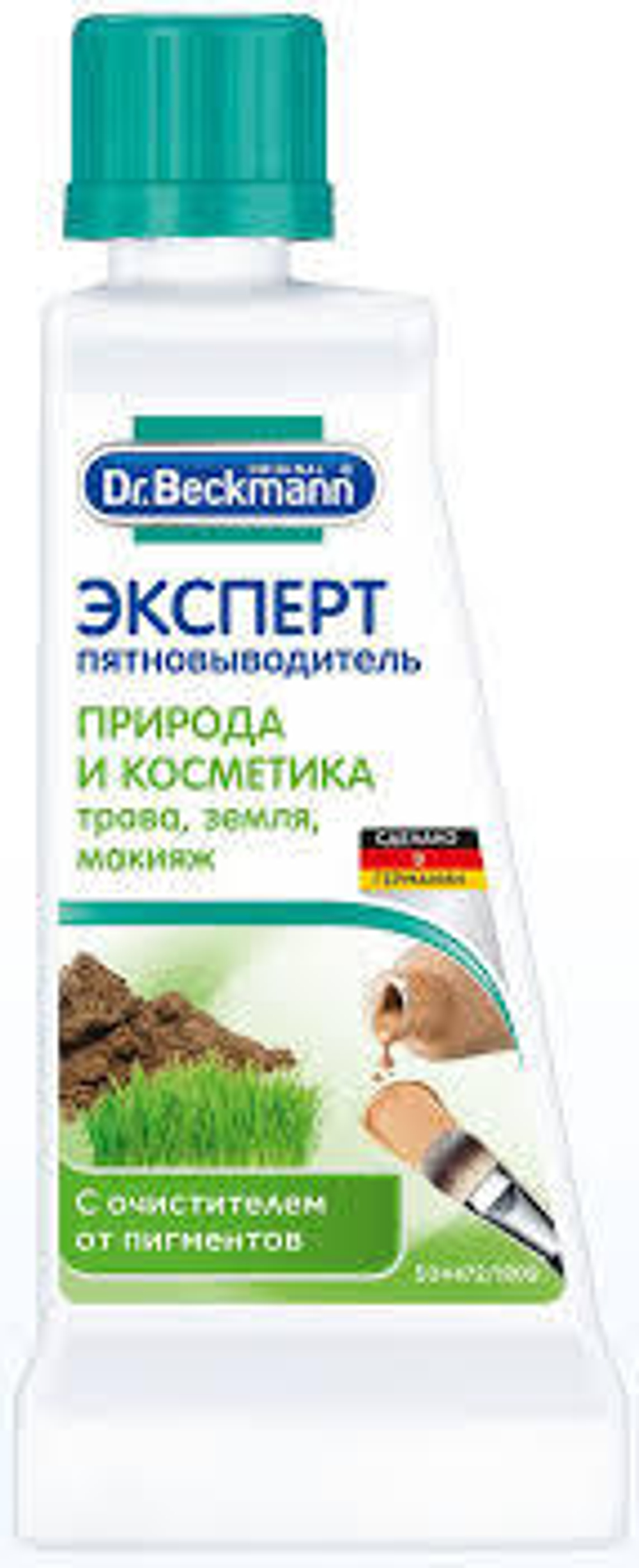 Пятновыводитель Др.Бекманн 50мл Природа косметика