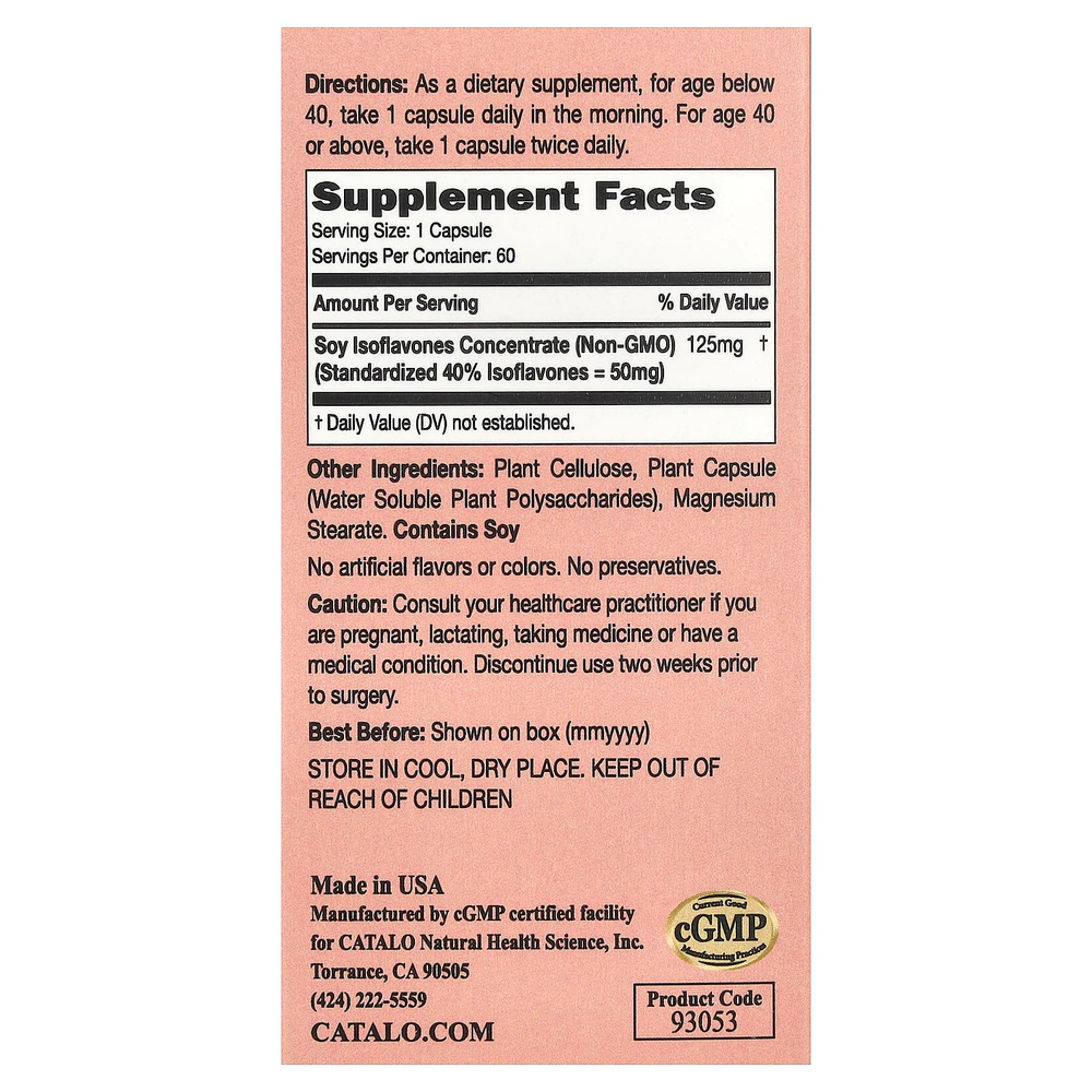 CATALO, Изофлавоны сои для женщин, 60 вегетарианских капсул (125 мг в 1 капсуле)