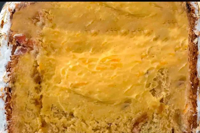 Авторский пасхальный кулич &quot;Царский&quot; с золотом, 900 г