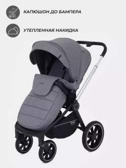Коляска детская MOWBaby "ZOOM"PU (2в1) RA086