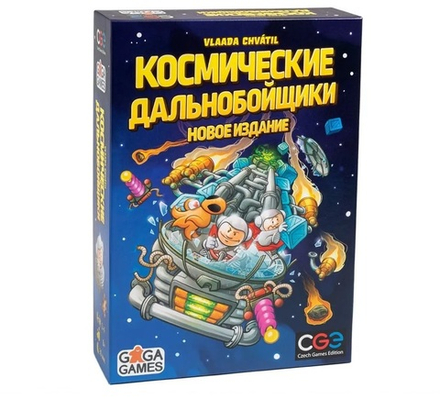 Настольная игра "Космические дальнобойщики (Новое Издание)"