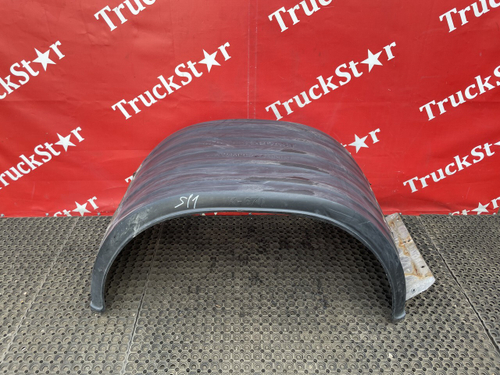 Крыло заднее универсальное