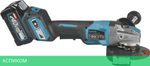 Угловая шлифмашина Makita GA044GZ01