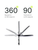 Светодиодный осветитель Raylab RL-0518 Kit кольцевой