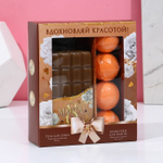 Подарочный набор «Вдохновляй красотой!»: гель для душа и 4 бомбочки для ванны