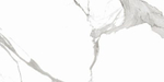 Керамогранит, MAIMOON, Itacid Criox Moss, 1200x600 мм, карвинг
