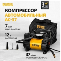 компрессор автомобильный Denzel 12V 7Bar
