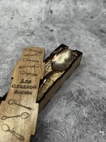 Чайная ложка Счастье