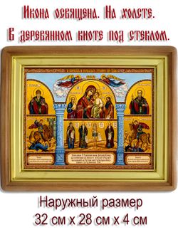 codex-local variant=830794152 sha256=ece0a25242638995