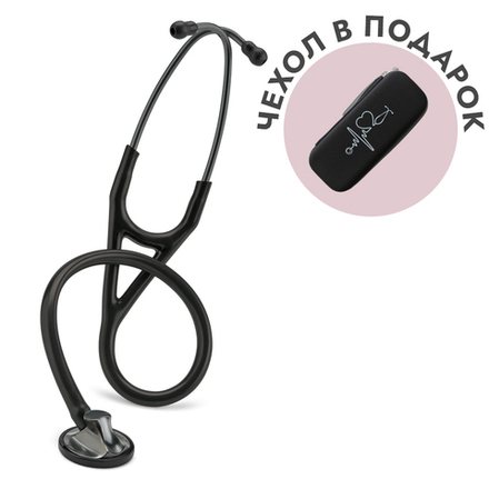Стетоскоп Littmann Master Cardiology, черный, дымчатая акустическая головка (2176)