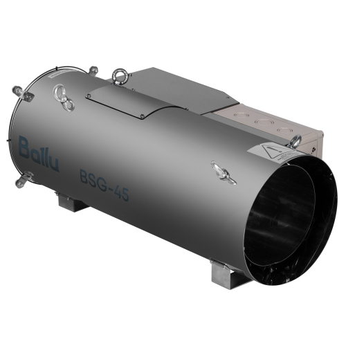 Теплогенератор подвесной газовый Ballu BSG-45