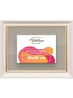 Рамка для постера и фотографий 25x35