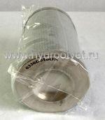 0330D010ON/-V - Фильтроэлемент для напорного фильтра