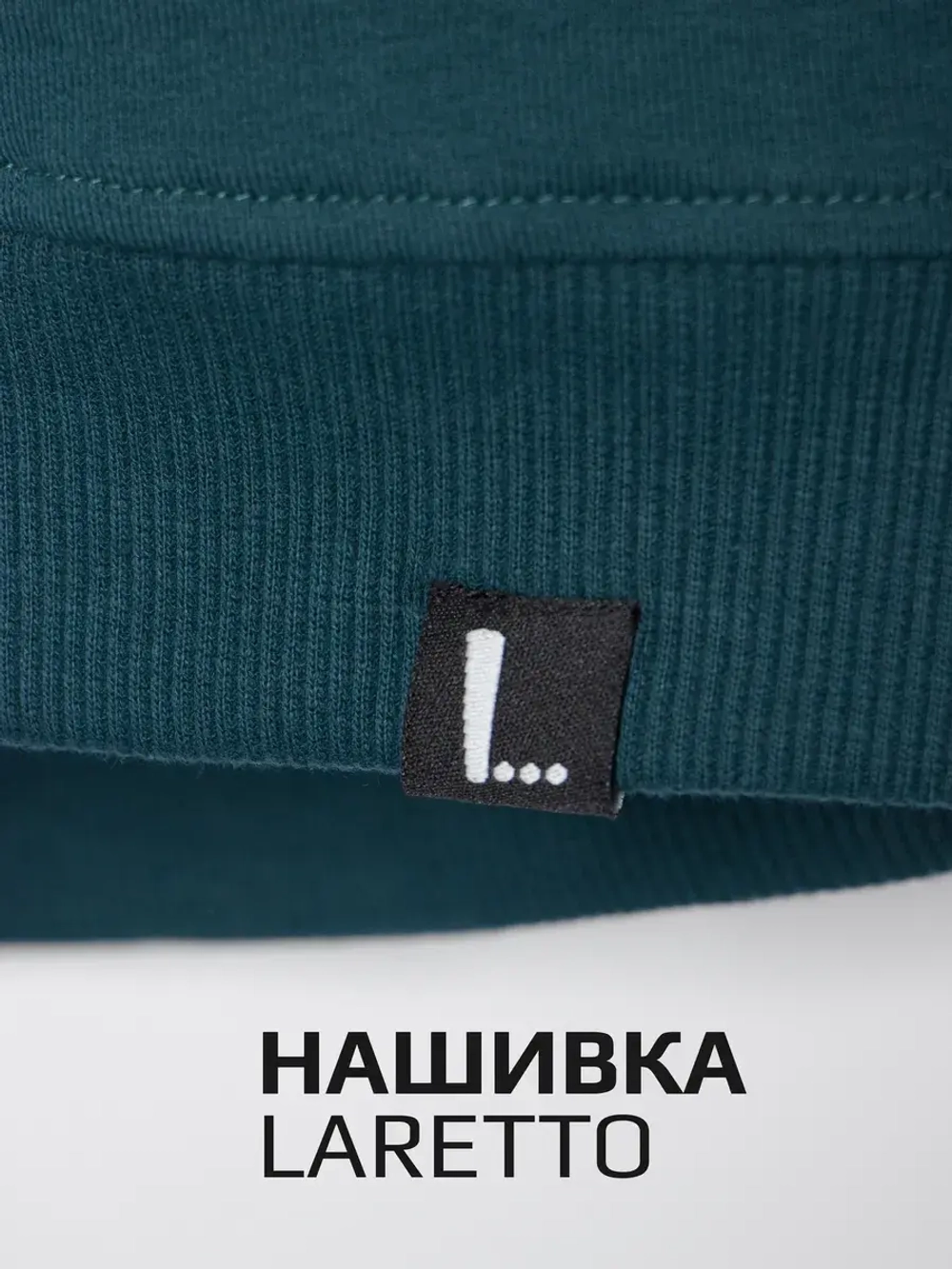 Костюм для девочки, свитшот и леггинсы, зеленый