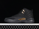 Купить кроссовки Air Jordan 12 “Black Taxi” в баскетбольном магазине futbasket.ru