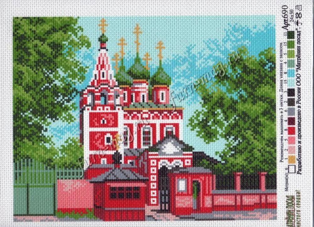 "Церковь Михаила"-0690 канва с рисунком