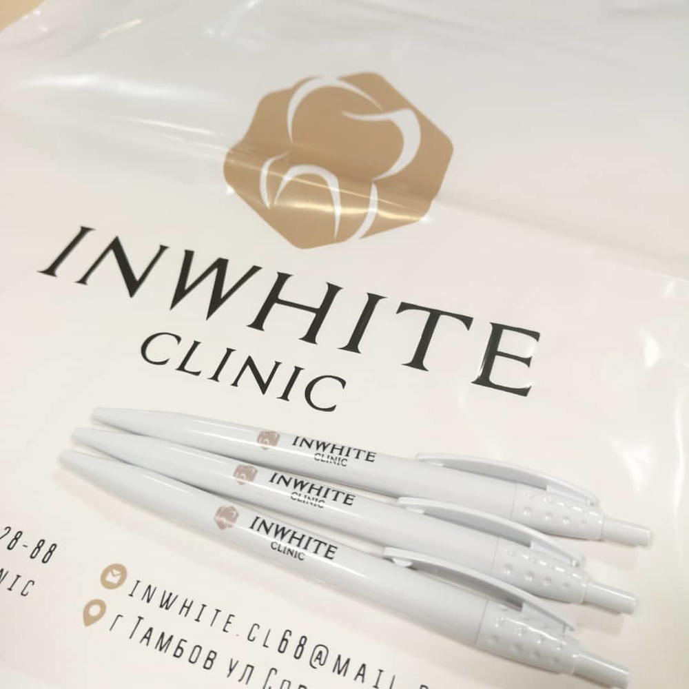 Ручки и пакеты с логотипом для стоматологии