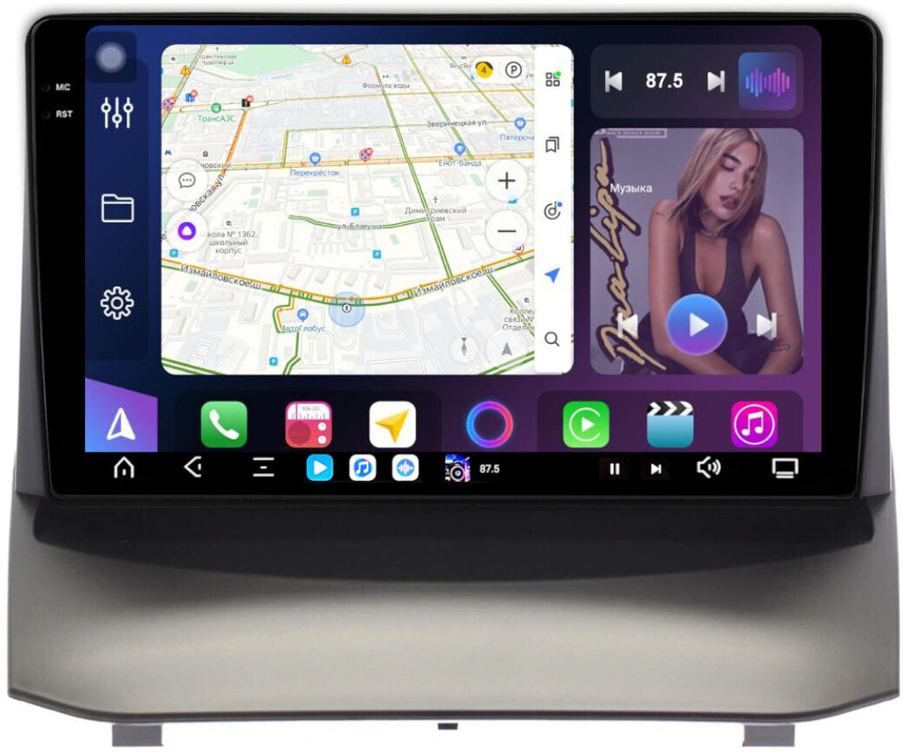 Магнитола для Ford Fiesta MK6 2008-2012 (красный БК, рамка тип 1) - FarCar GX3249M монитор 9.5" 2K QLED на Android 14, TS20, 6+128Гб, CarPlay, 4G SIM-слот