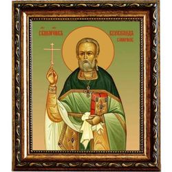 Всеволод Смирнов священномученик, пресвитер. Икона на холсте.