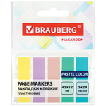 Закладки клейкие пастельные BRAUBERG MACAROON 45х12 мм 100 штук (5 цветов х 20 листов) (12 штук в упаковке)