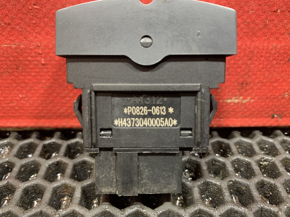 Кнопка звукового сигнала 2023г.