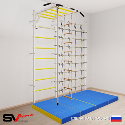 Шведская стенка Sv Sport 53440 (Турник рукоход/Канат/Лестница/Мат 2м/Канатный лаз)