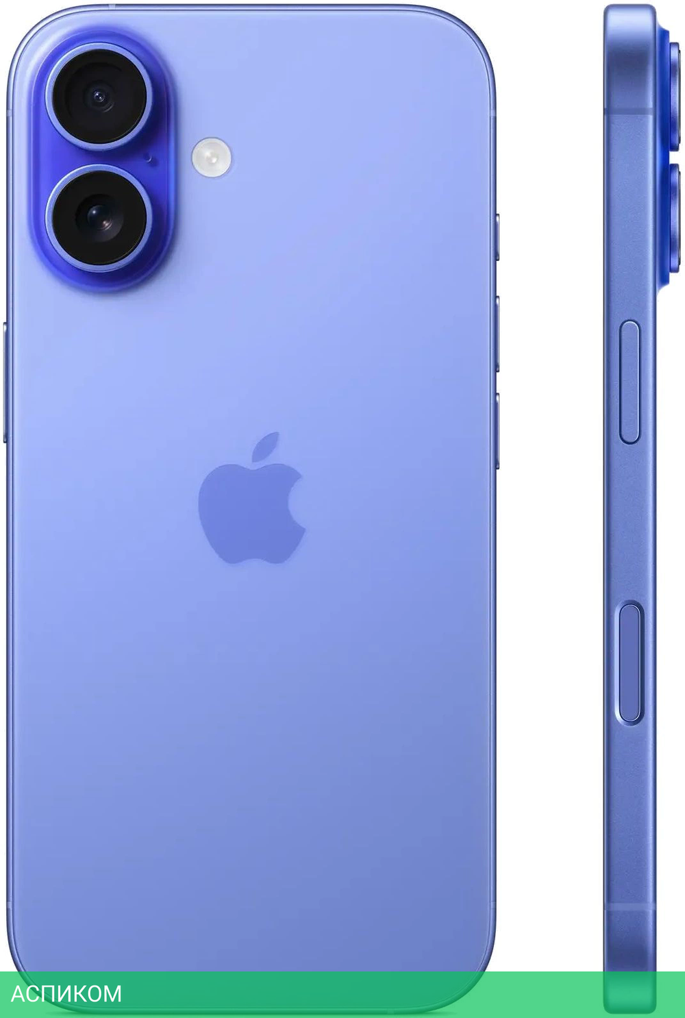 Смартфон Apple iPhone 16 A3287 128GB Ultramarine (MYEC3HN/A)
