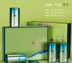 269078.2 Набор подарочный "Ветка" сумка, коробка, 4 банки 15,3х8х8см, картон/алюм. зелено-синий