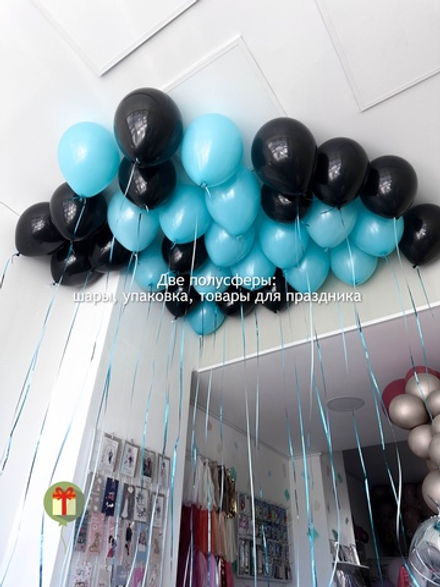 Набор Чёрный с изюминкой