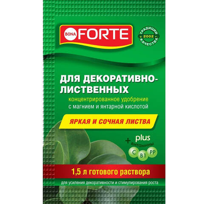 Удобрение минеральное BONA FORTE КРАСОТА для декоративно-лиственных растений 10 мл, в ШОУ-БОКСЕ