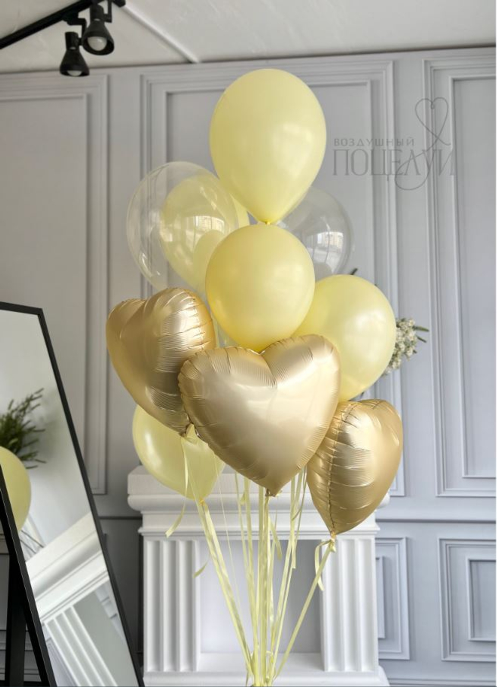 Фонтан "Лимонное безе"