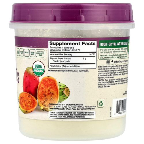 BareOrganics, Органический порошок кактуса Nopal, 227 г (8 унций)