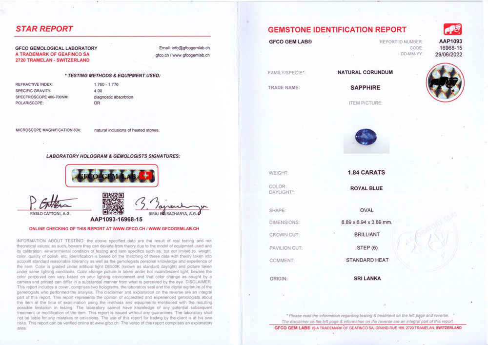 Сапфир, Овал, 3 шт / 5,66 карат, Шри-Ланка