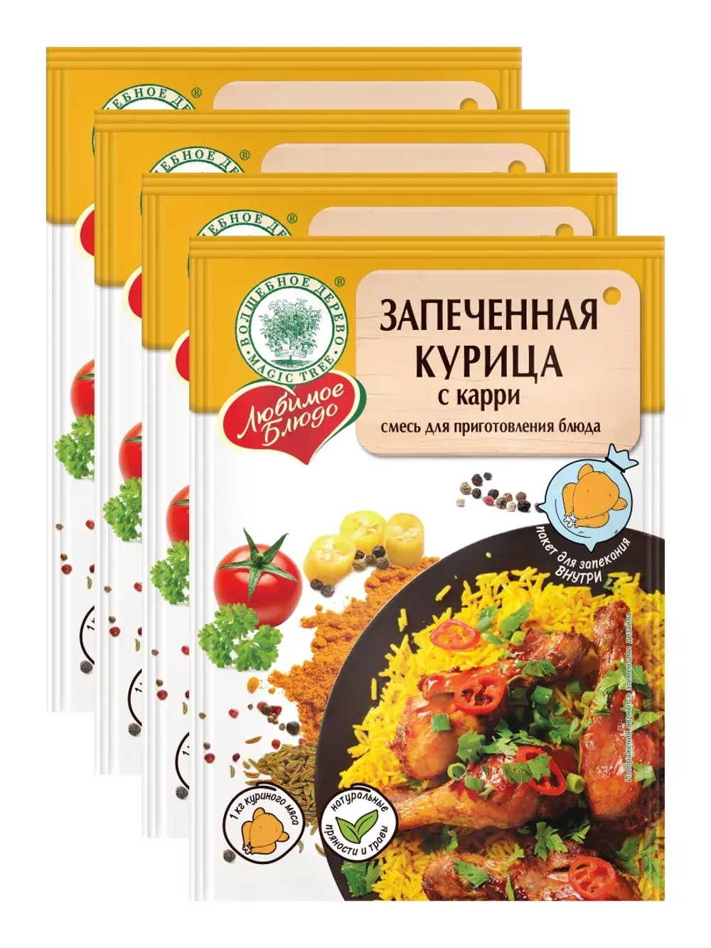 Смесь для "Запеченная курица с карри" 25 г * 4 шт